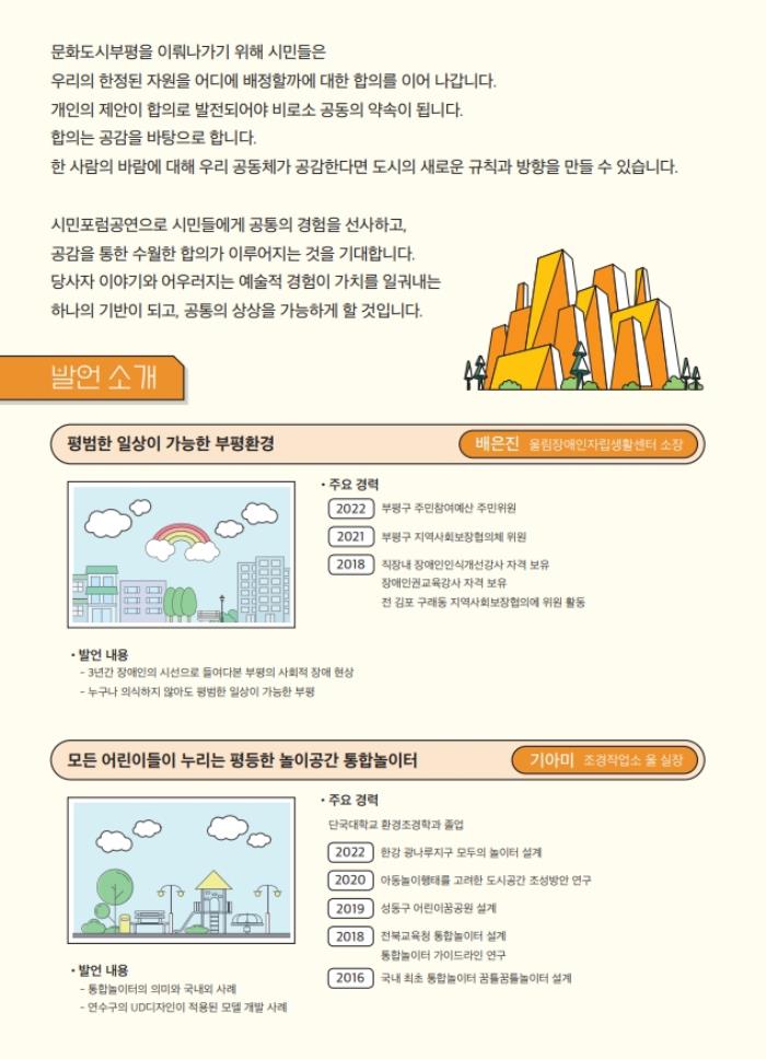 %B9%AE%C8%AD%B5%B5%BD%C3%BA%CE%C6%F2%5F%BD%C3%B9%CE%C6%F7%B7%B3%B0%F8%BF%AC%5F%B8%AE%C7%C3%B7%BF2%280%29%2Ejpg