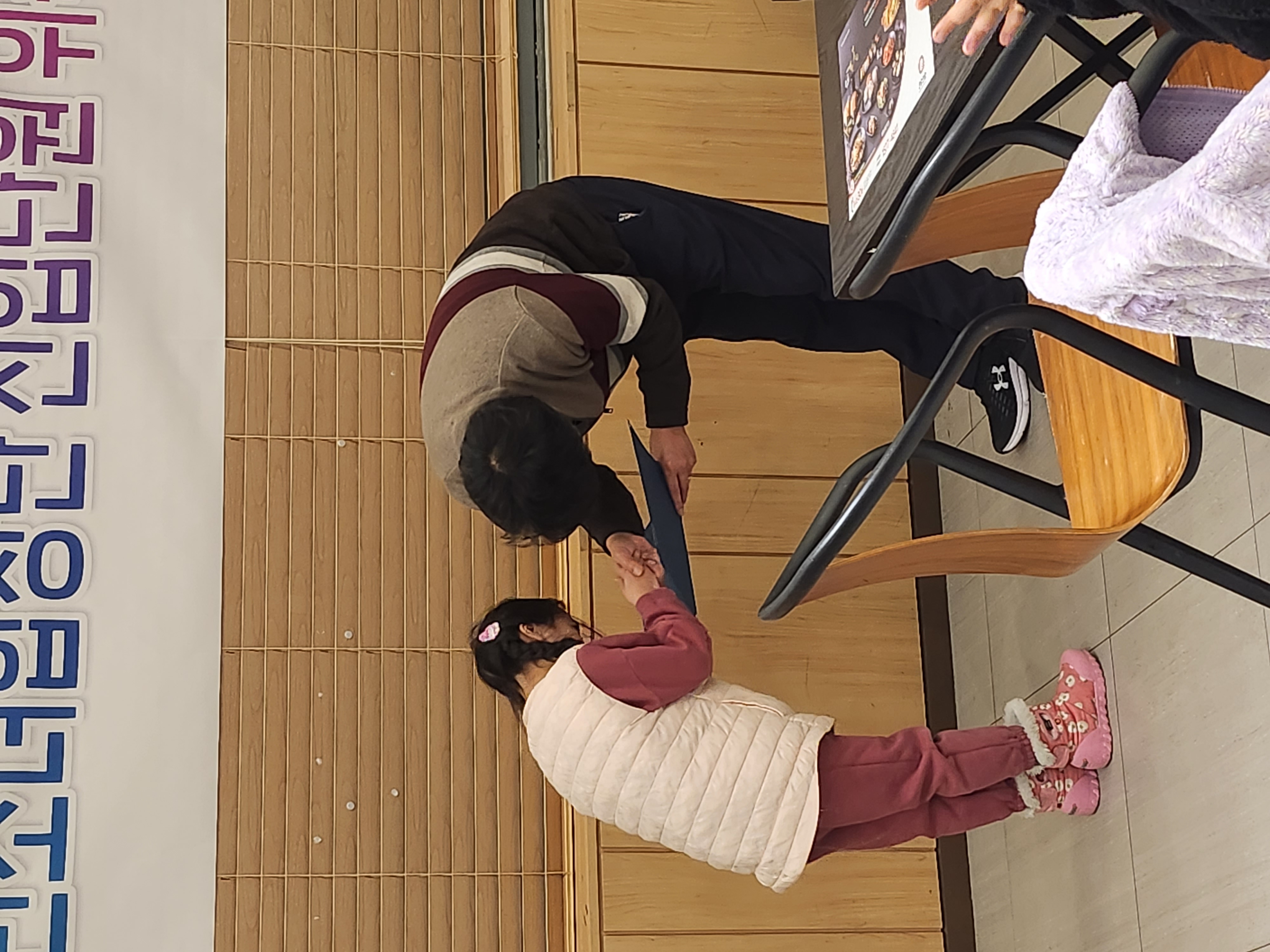 부평구립소년소녀합창단 23년도 하반기 신입단원 위촉식