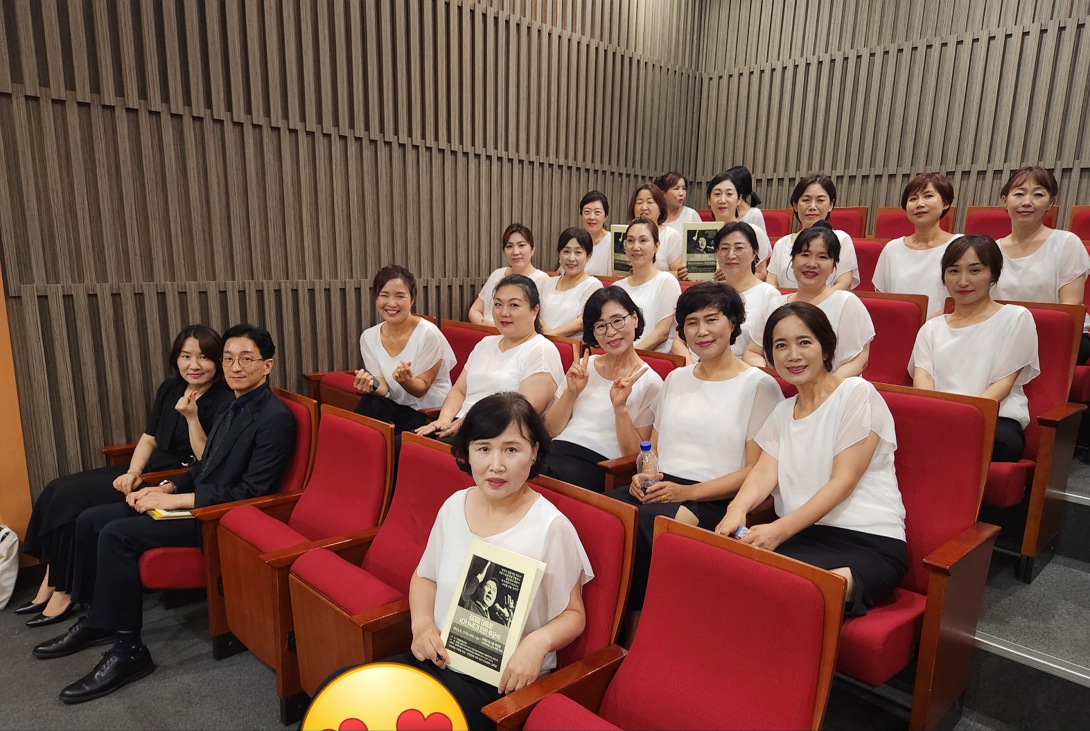 김대중 대통령 서거14주기 추모식