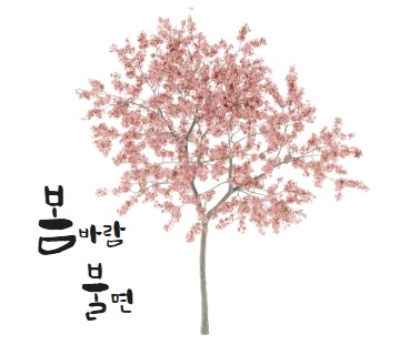 로고.jpg