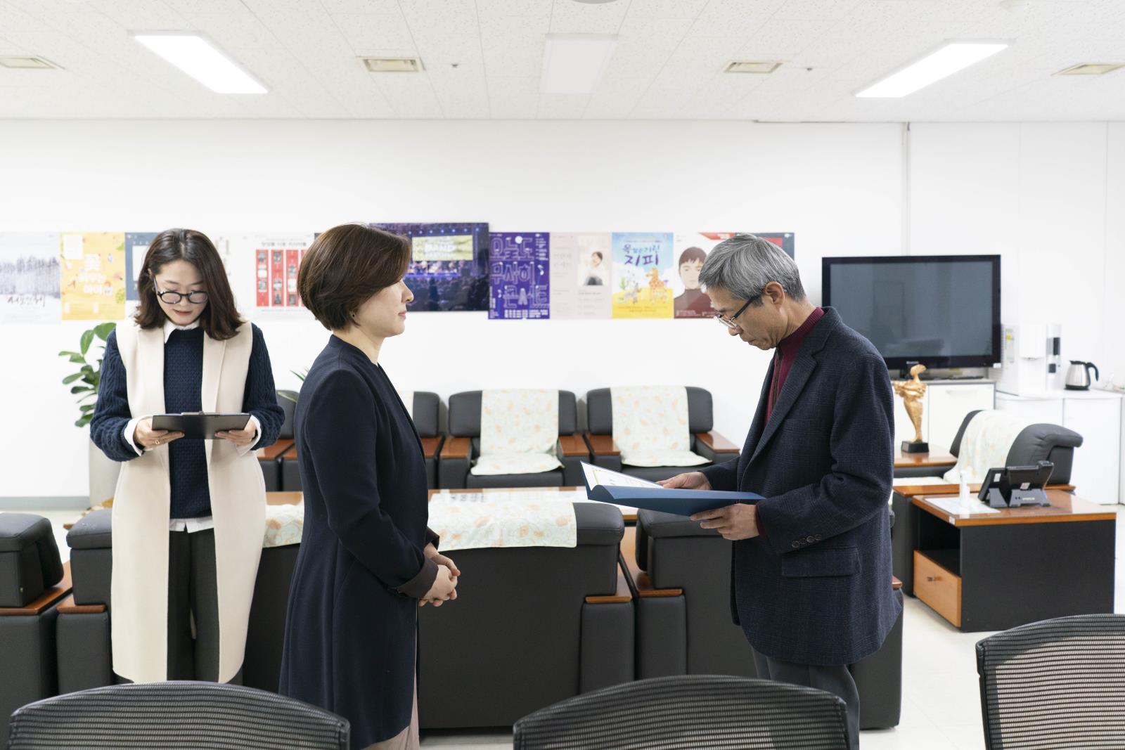 여성합창단 이신애 반주자 위촉식