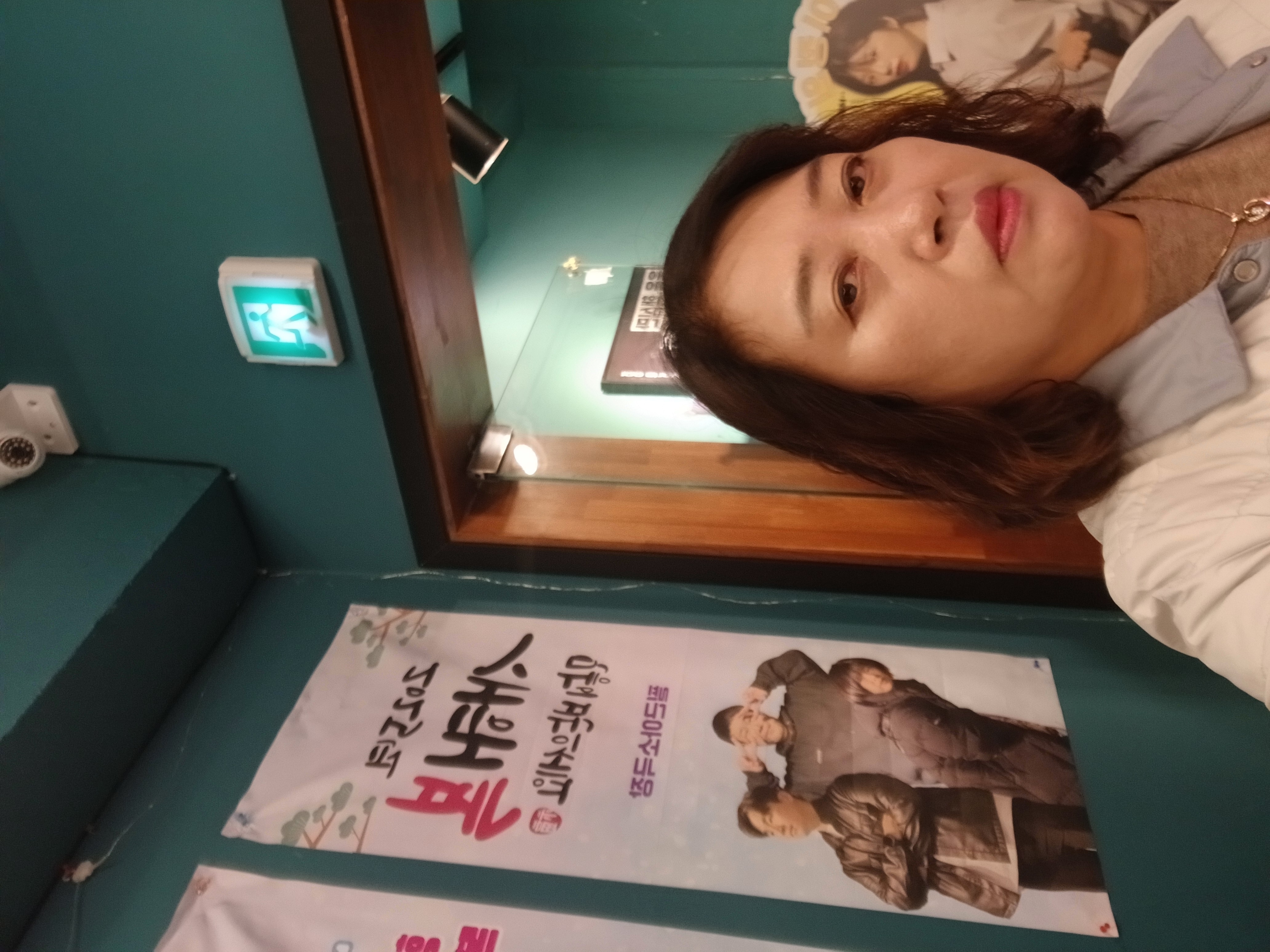 뮤직에브리웨어 부평 복다진 & 택우